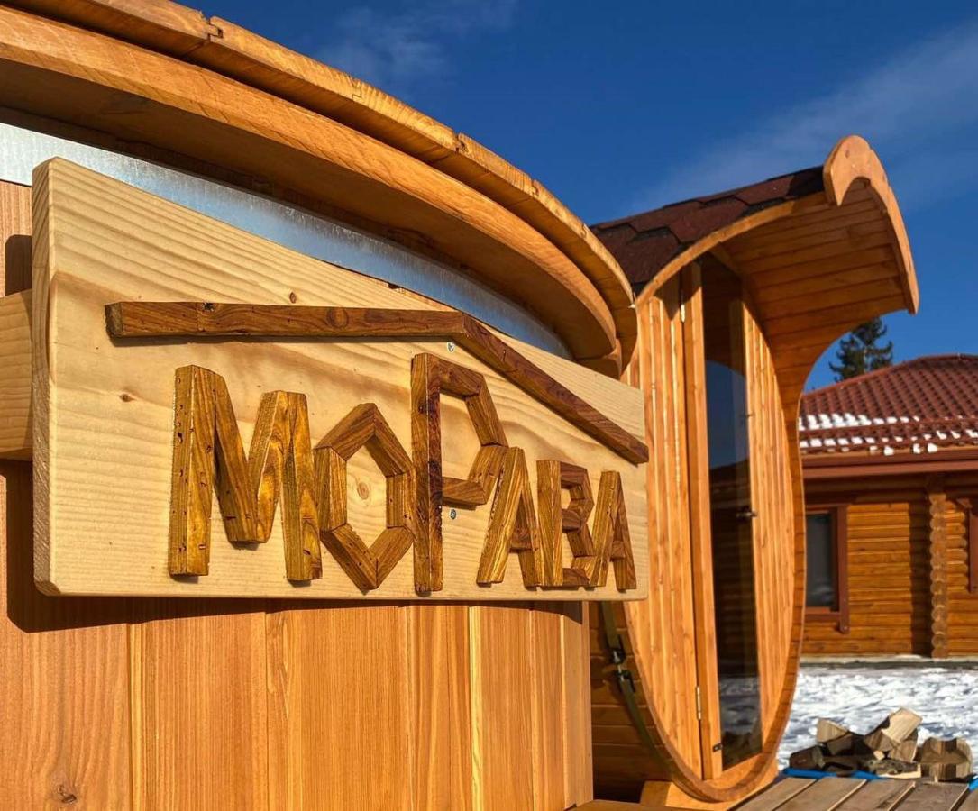 Вила Морава Pamporovo Exteriör bild