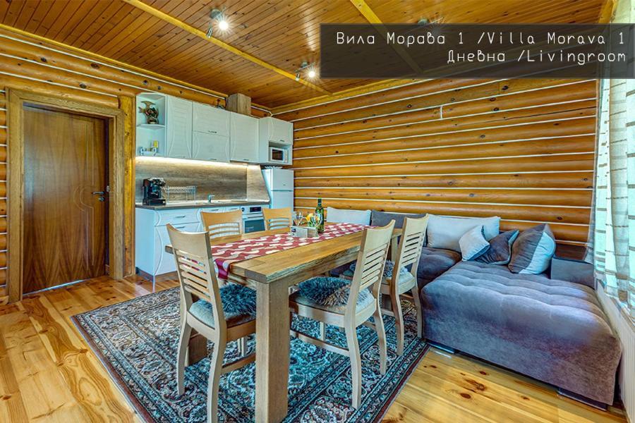 Вила Морава Pamporovo Exteriör bild