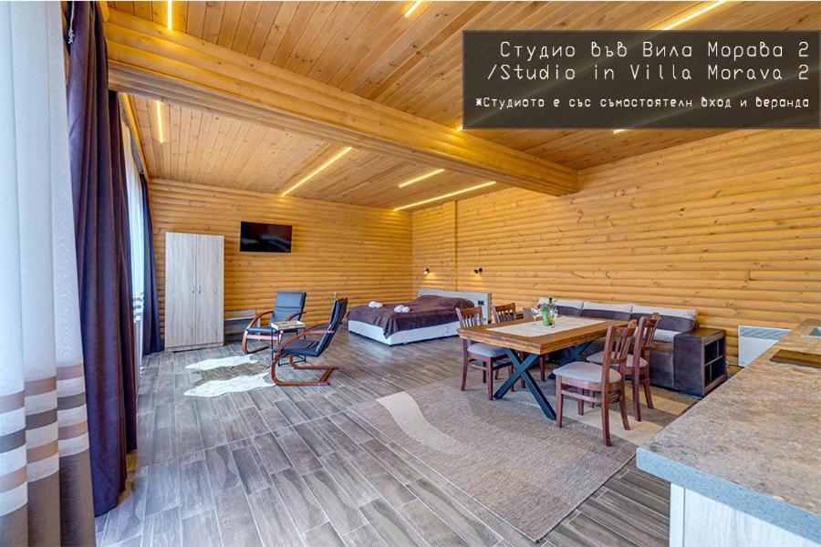 Вила Морава Pamporovo Exteriör bild